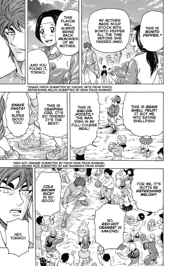 Toriko Chapter 263 image 07_optimized